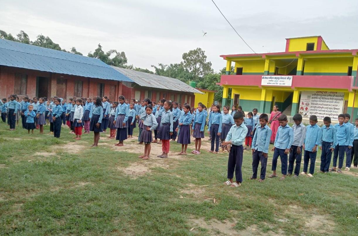 nepal rastriya adharbhut school.jpg